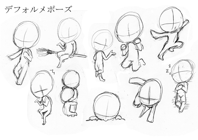 3d可动小人摆pose,萝卜小人摆pose教程