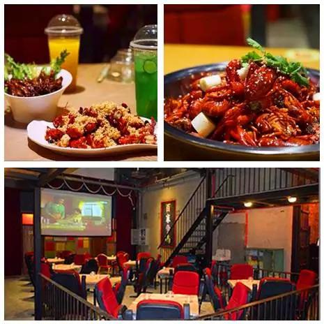 撮虾子技巧,撮虾子的工具