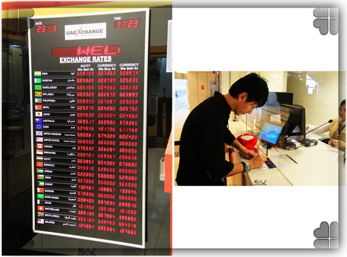 乘着地铁，乐购迪拜