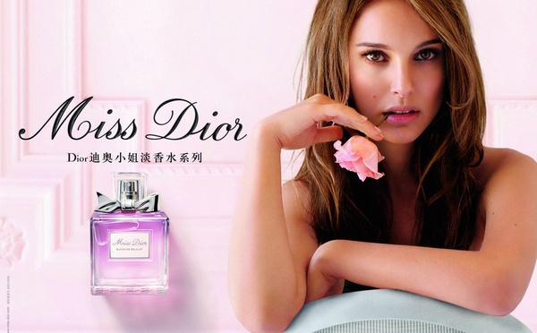爱美无忧：女生心目中排行前十的香水