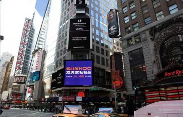 纽约时代广场都有哪些公司,中国企业在纽约时代广场有几家