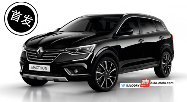 北京车展全部是电动车吗,2016北京车展