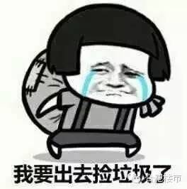 合肥二手房价最新一览表,合肥二手房价2023年最新房价