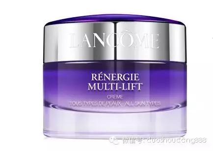 兰蔻化妆品护肤品系列价格,兰蔻化妆品价格及图片大全