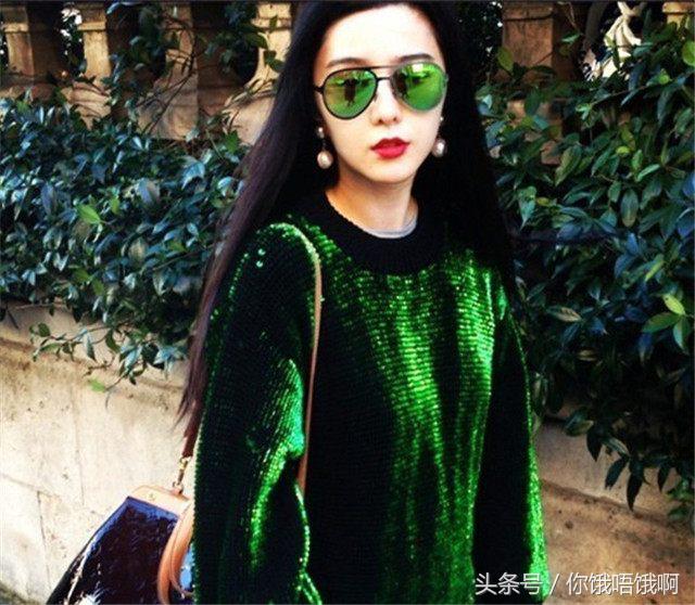 范冰冰眼睛能整出来吗,范冰冰眼睛是凹进去的吗