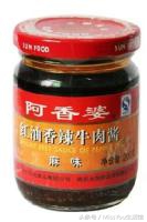 锡纸花甲粉怎么开店,锡纸花甲粉去哪里学