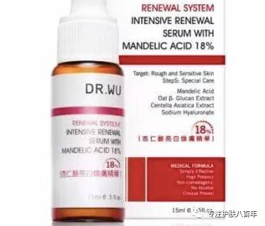 痘印护肤顺序的正确步骤,痘印痘坑如何快速处理物理方法