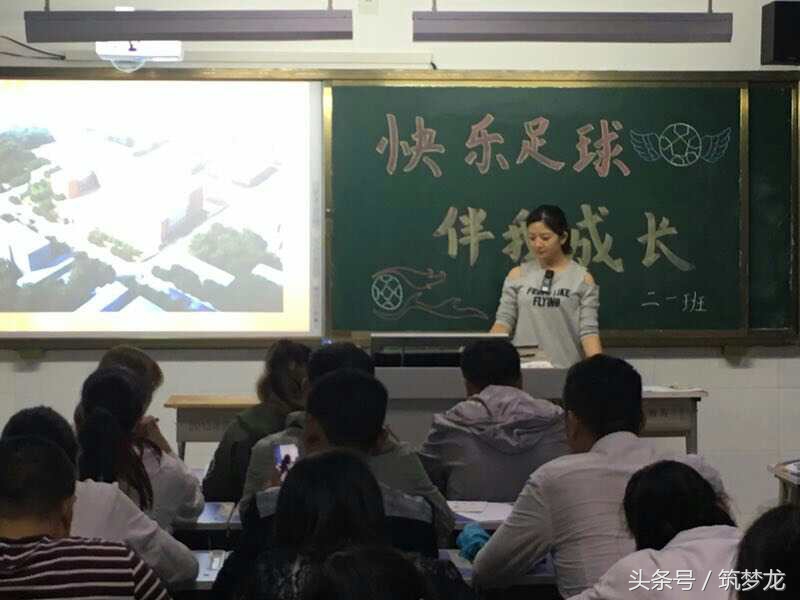 球儿飞歌曲,球儿飞舞教案反思