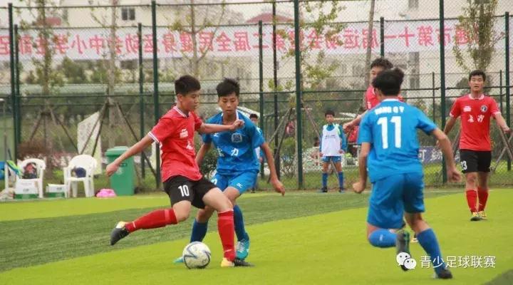 U14青超联赛│小组赛收官，长春亚泰与朗姿珂缔缘会师决赛