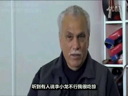 曾经打败李小龙的独臂武士,很多人打得过李小龙