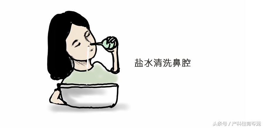 妊娠期鼻炎有何治疗方法,妊娠期鼻炎有什么症状