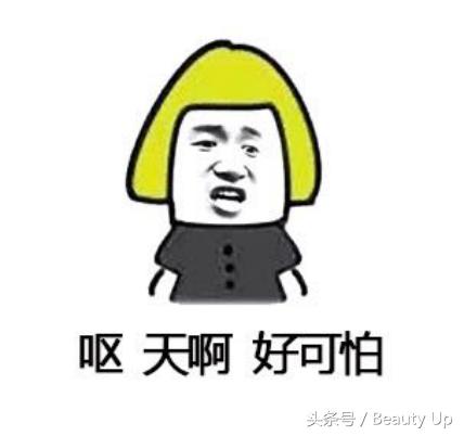 粉扑一直不清洗会脏,粉扑脏了一直不洗