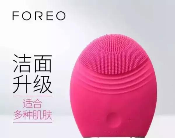 露娜洗脸仪正确使用方法,如何去除露娜洗脸仪的霉点