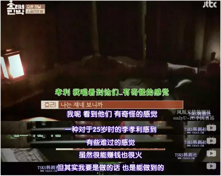 女人养男人会幸福吗,女人养男人好不好