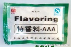 锡纸花甲粉怎么开店,锡纸花甲粉去哪里学