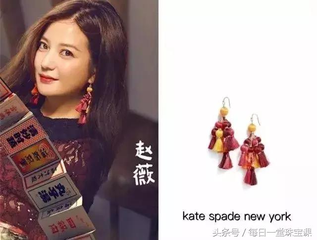 赵薇发福变胖,赵薇瘦了30斤的照片