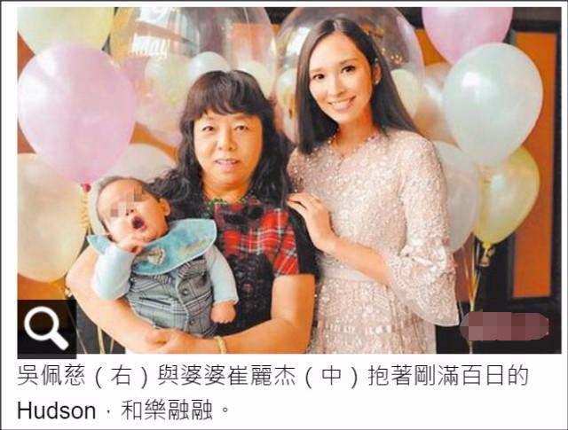 吴佩慈为嫁豪门五年怀四胎,吴佩慈第三胎能母凭子贵吗