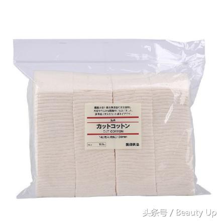 鍖栧妫夌殑姝ｇ‘鐢ㄦ硶,鍖栧妫夌殑姝ｇ‘鐢ㄦ硶瑙嗛