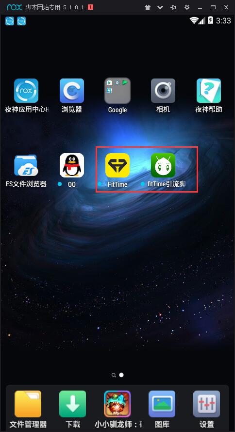月神脚本推荐,月神脚本圈