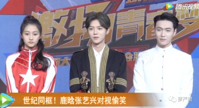 鹿晗和关晓彤官宣恋情了吗,现在鹿晗和关晓彤还是情侣关系吗