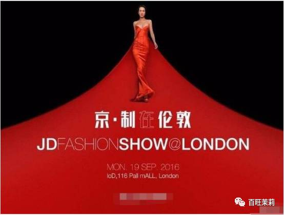 京东老板娘视频,京东老板娘全部照片