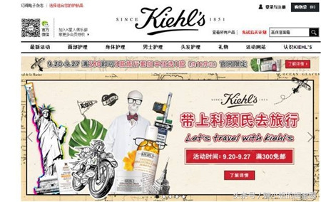 免费美妆小样官网,免费领取美妆产品