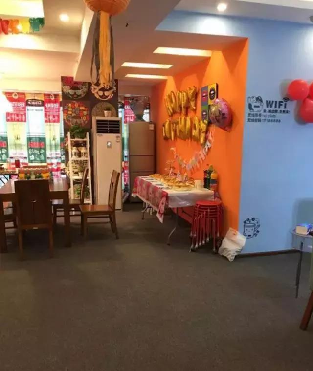 武汉轰趴馆团推荐,武汉综合轰趴馆推荐