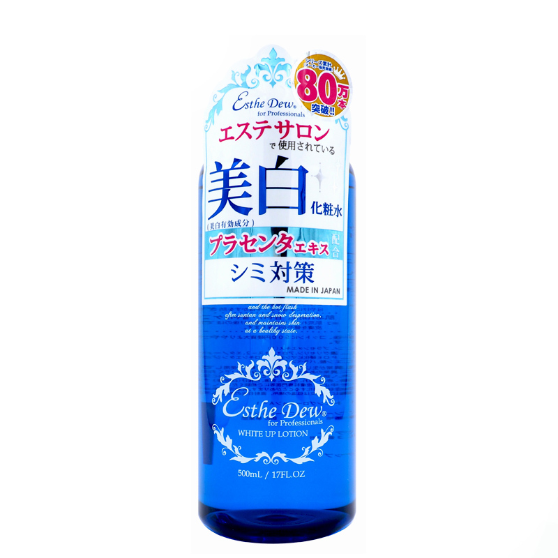 号称去黑终结者的它们，既然如此强大