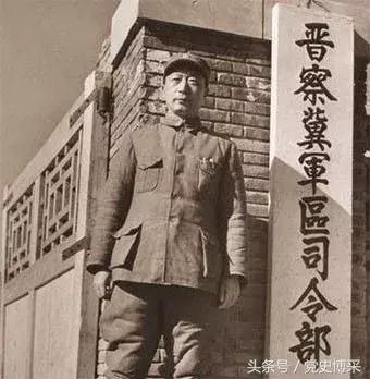 十大元帅诗词集,十大元帅的诗句