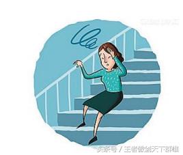 头眩晕是怎么回事？为什么会头晕