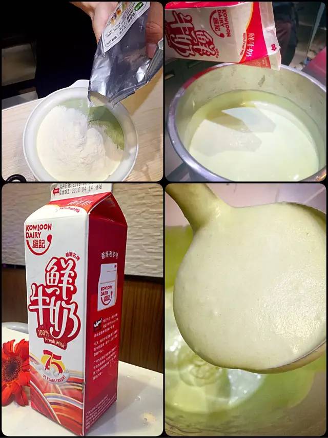 我在常德撩妹儿，用这杯奶茶就搞定了妹纸！