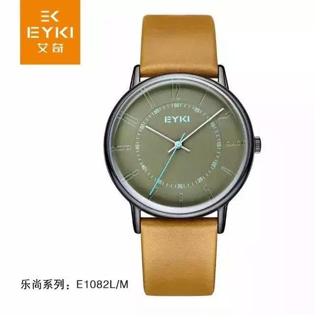 「乐玩缤纷」如果颜色会说话……