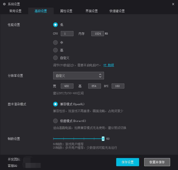 月神脚本圈:利用FitTimeAPP脚本引流日引1000+粉