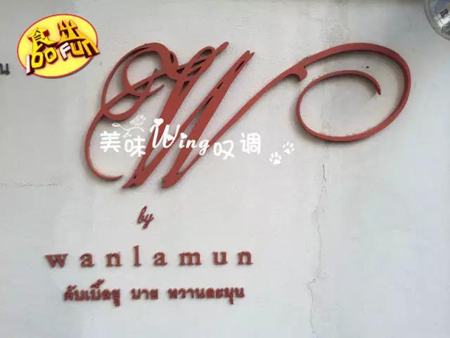 泰国清迈美食攻略,清迈马杀鸡店名推荐