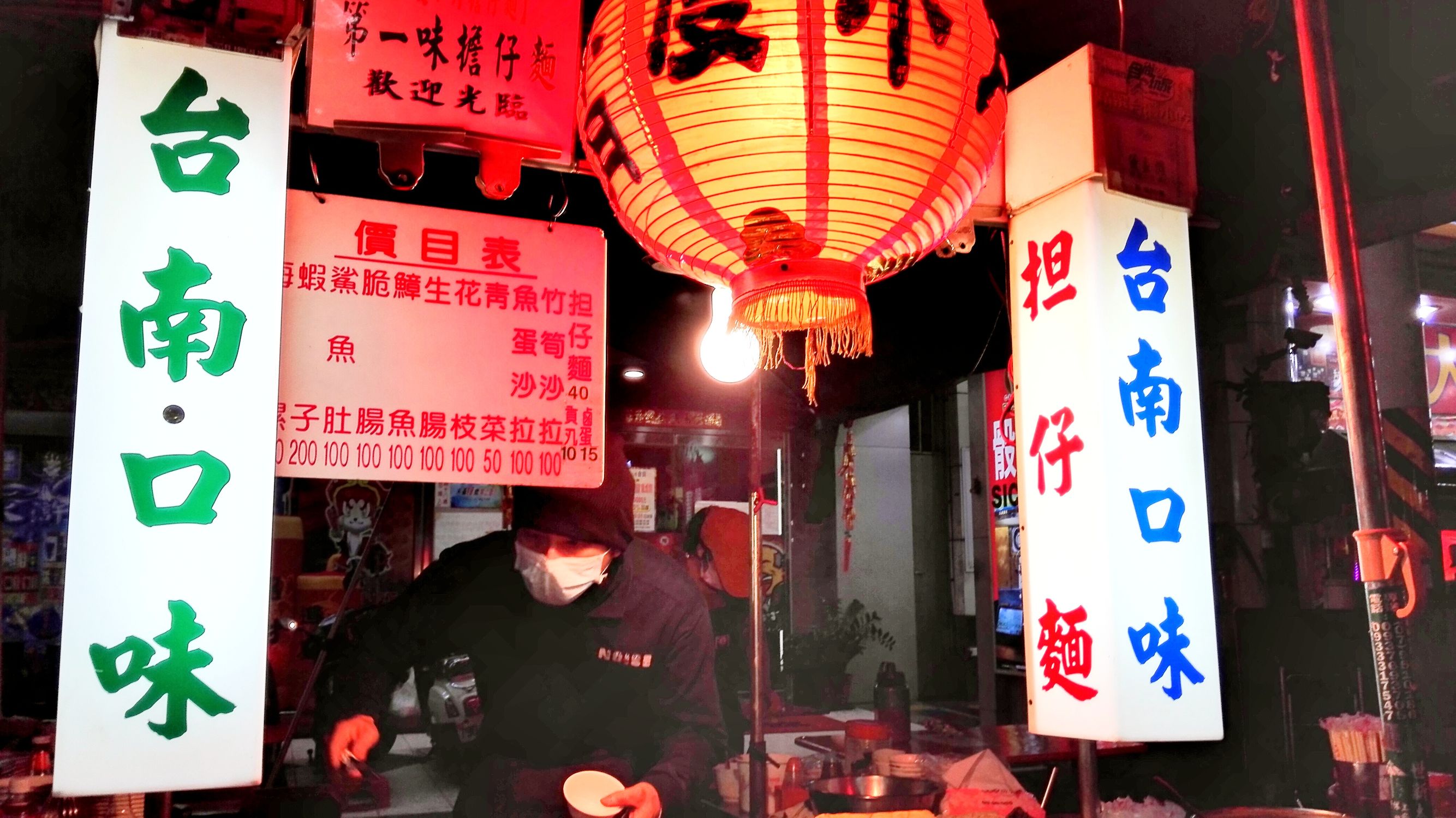 高雄旅游五月天,五月天高雄旅游