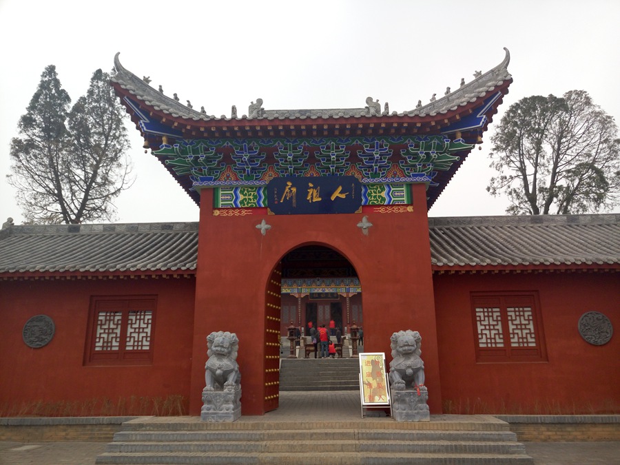 聚焦陕西蓝田泄湖镇,蓝田县洩湖镇发展规划