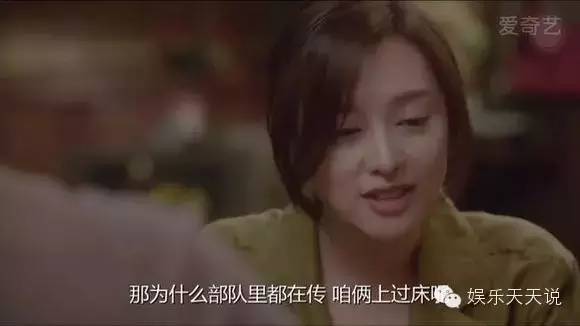 太阳的后裔男二女二cut,太阳的后裔男二和女二合照
