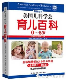 教而有方推荐5本优秀的育儿书籍,奶爸看的育儿书