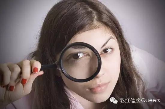 约见形婚对象，应该如何保护自己？