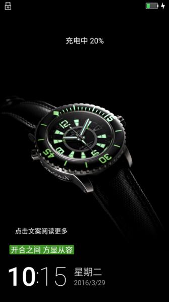 金立天鉴W909翻盖手机,金立天鉴w990s报价