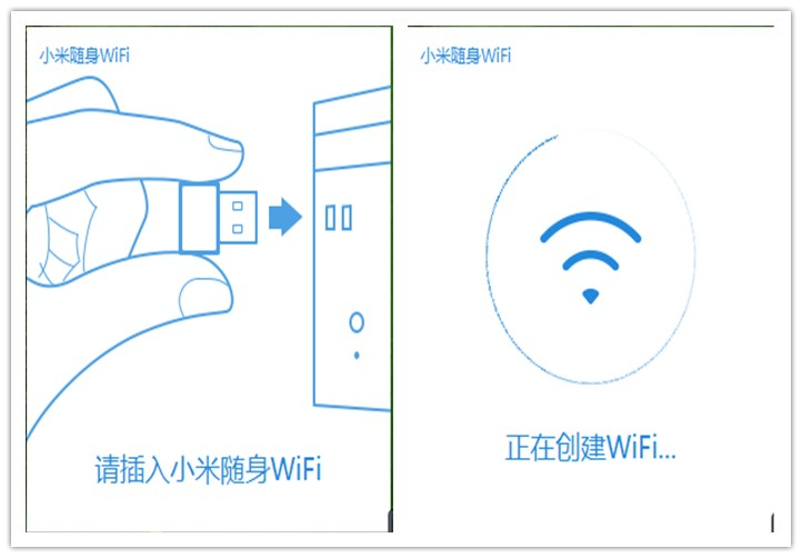 华为随身wifi3扩展功能,随身wifi功能什么意思