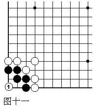 围棋基础活棋,围棋基本行棋步法