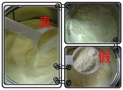 奶粉怎么知道是不是仿冒,一招辨别奶粉真假