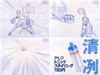 11区小伙伴教做人，这些才叫纯种的二次元广告！