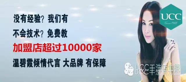 店铺怎么做才能稳定赚钱,如何开店铺最赚钱