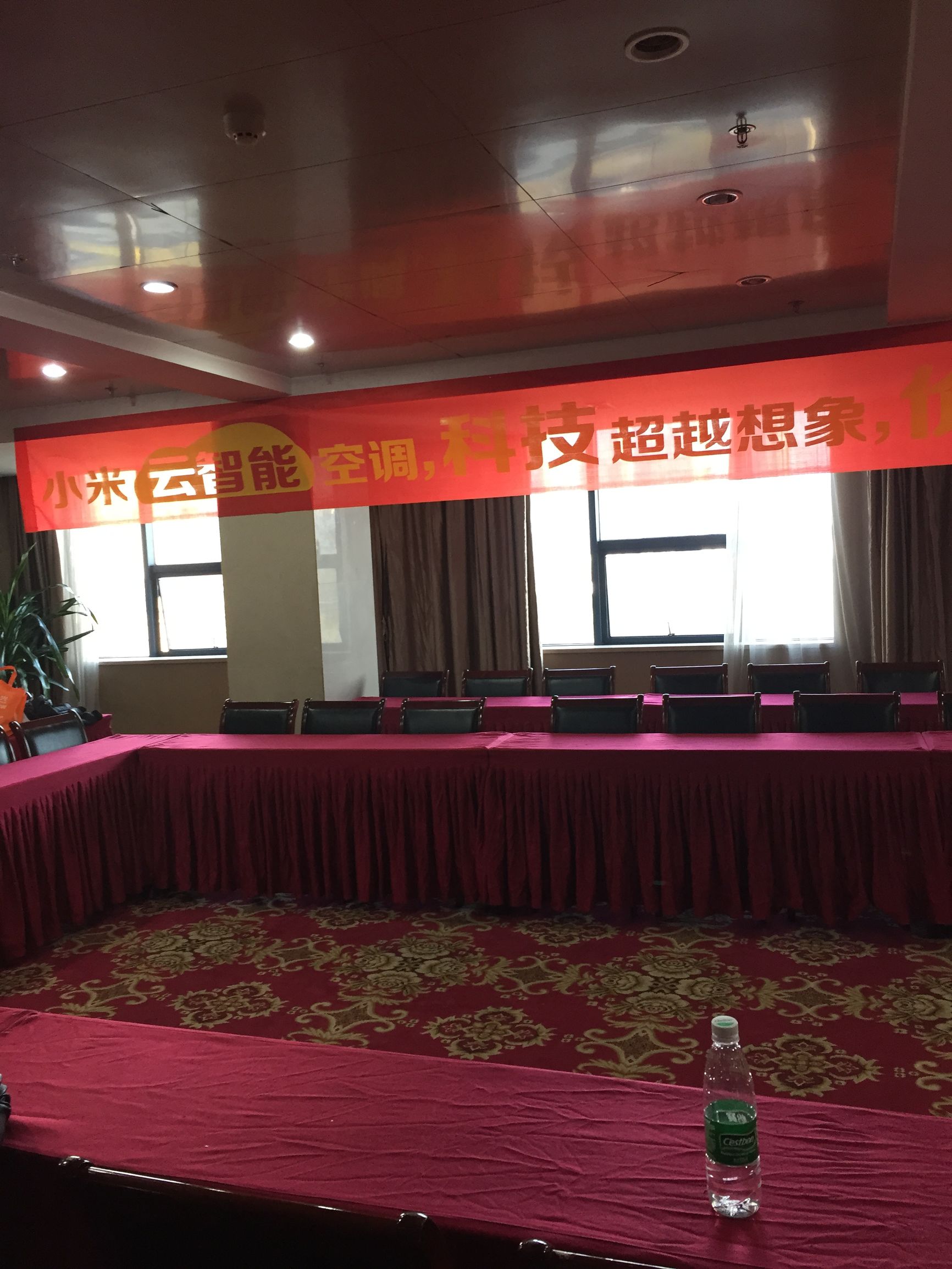 小米空调美的空调,美的小米空调