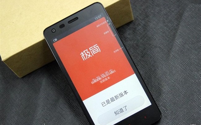 给老人买的千元内智能手机,给老人用的性价比高的智能手机