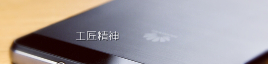 质量和诚信是立足之本,质量源于品质