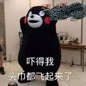 安保细节要到位,安保工作落实不到位