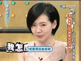 眼部护理效果排名,去除眼部细纹哪个产品比较好